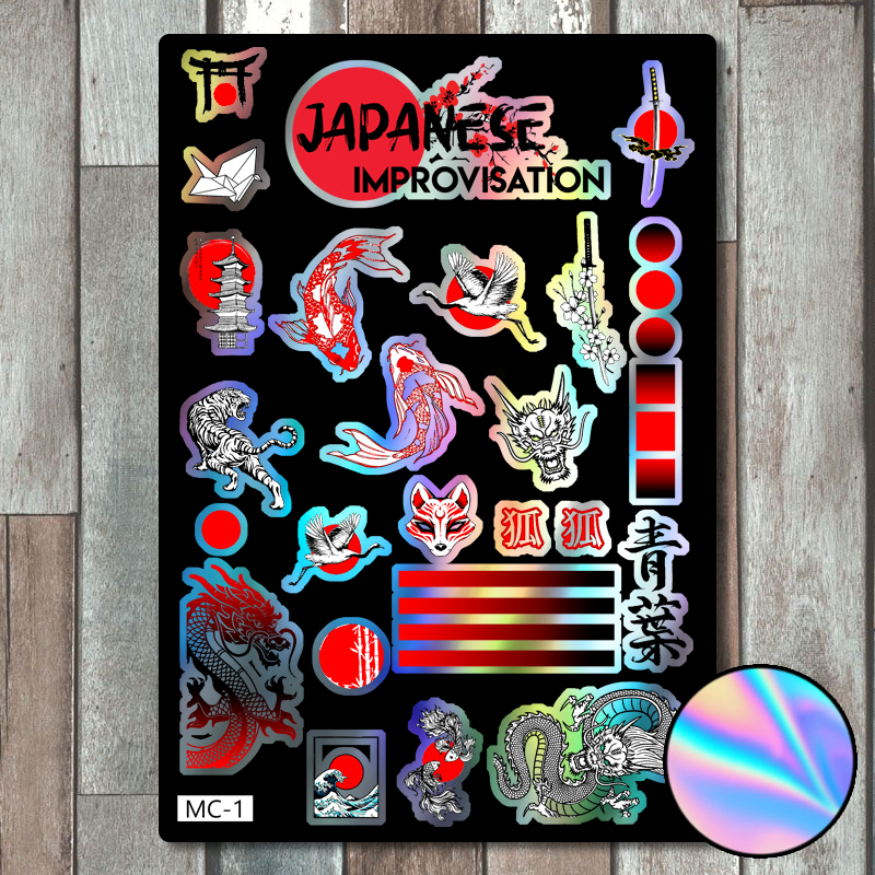 Japanese Improvisation (MC-1) (Holographic)