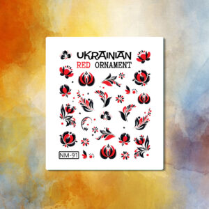 Ukrainian Red Ornament (NM-91)