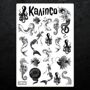 Каліпсо (N-477)